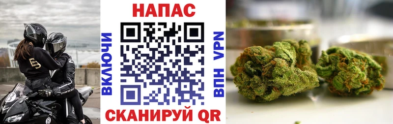 Купить наркоту Бирюч Марихуана  Меф 