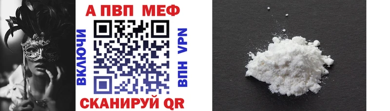 kraken как войти  где купить наркотик  Бирюч  A PVP СК КРИС 