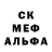 COCAIN Эквадор Boby Boba