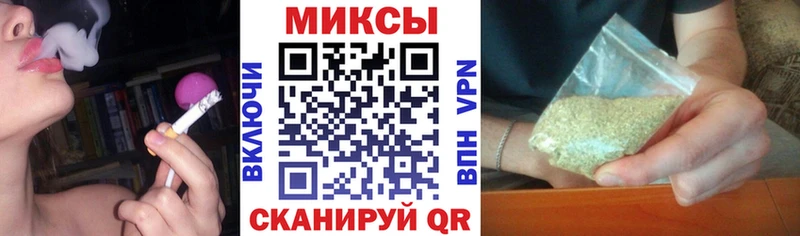 hydra онион  Бирюч  БУТИРАТ BDO 33% 