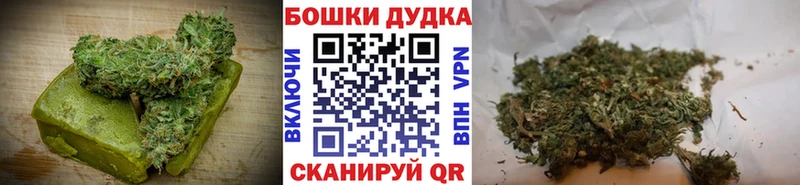 omg ссылка где купить наркотик Бирюч Cannafood конопля