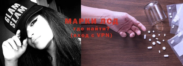 круглые Арсеньев