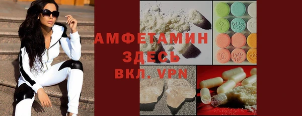бошки Алексин