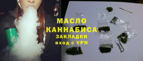 круглые Арсеньев