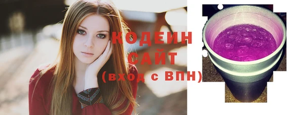 мет Белая Калитва