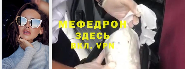круглые Арсеньев