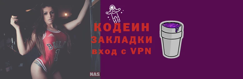 круглые Арсеньев