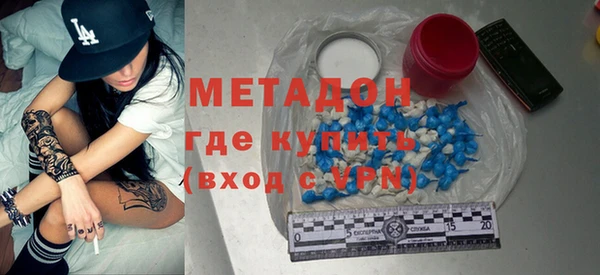 круглые Арсеньев