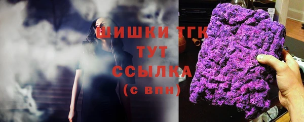 круглые Арсеньев