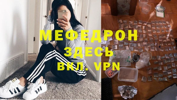 круглые Арсеньев