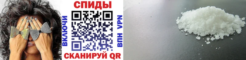Первитин мет  Бирюч 